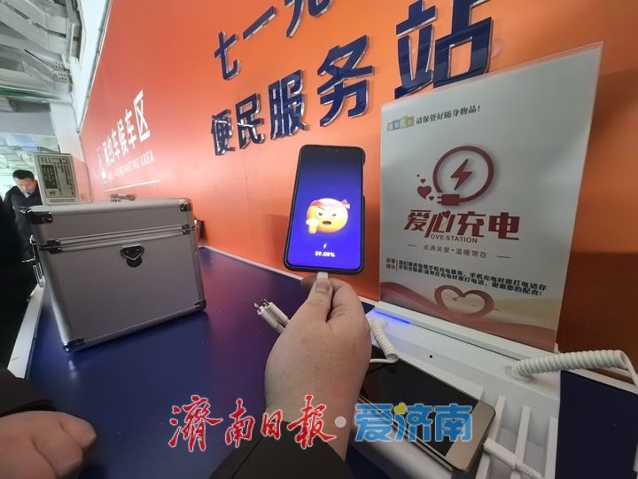 从“人找车”到“车等人” 网约车智行服务系统“e站通”在济启用