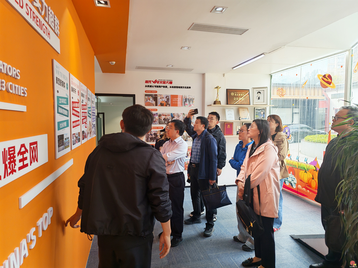 济南市相关部门陪同省商务厅 赴广州开展电商产业调研对接活动