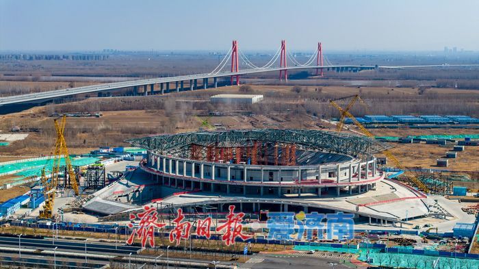 1.8万座席+冰篮转换！济南起步区超级体育馆拔节生长