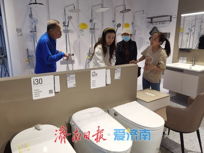 以旧换新政策激发泉城消费活力