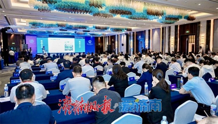 趵眼丨乘“峰”而起，济南的跨国公司“朋友圈”越做越大