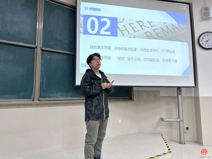 开公司 读研深造  济南大学这位毕业生的人生“开挂”了
