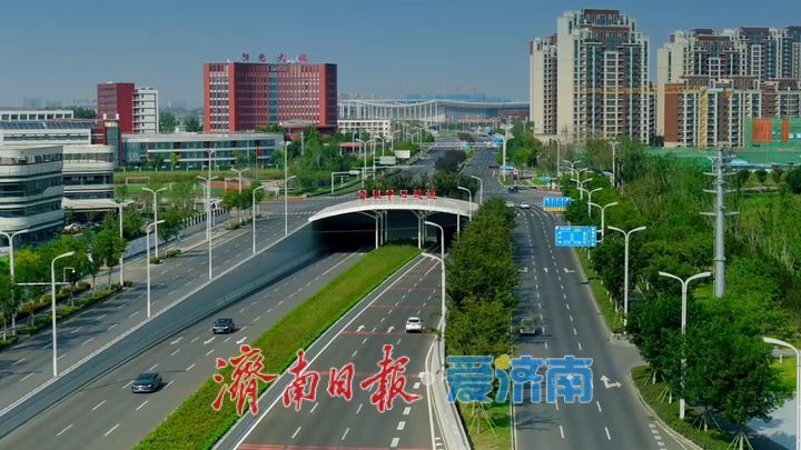 鹊华未老，秋色更新：从赵孟頫的一卷秋色，看济南从“跨河”到“拥河”