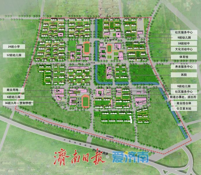 配套建设4处幼儿园3所学校 济南高新北区新增品质居住组团