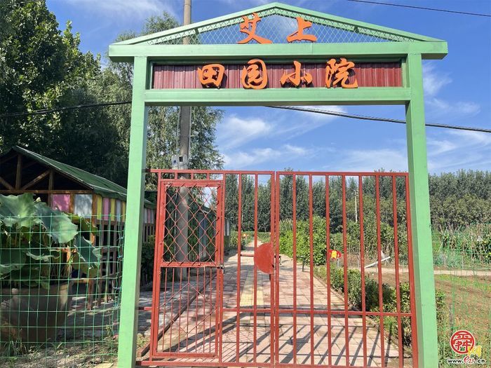 点击进入DeepSeek眼中玉清湖街道！