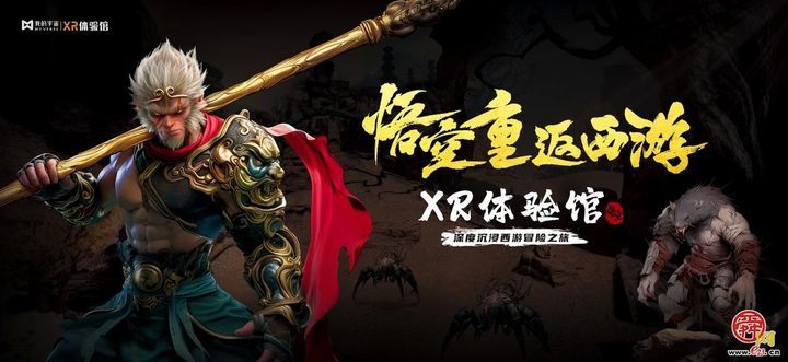 破大防了！80、90后的“顶流男团”空降章丘，一秒穿越小时候……