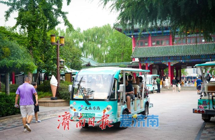 一年四季 泉在济南丨盛夏钜惠！一票畅游！济南天下第一泉风景区优惠套票惊喜上线