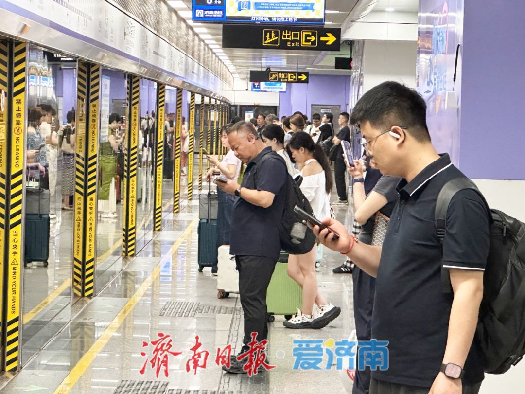 最新出行提醒！济南这些地铁线路运行将有调整