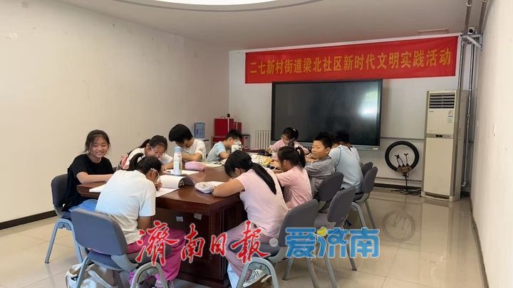 “科学暑假班” 开班 暑期托管暖心启航