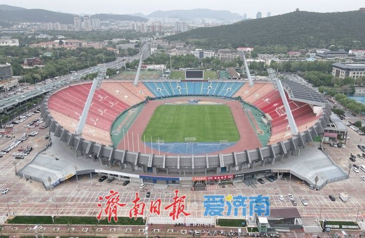 2026“鲁超”济南赛区鸣哨在即，“省体”外围区域复建完工