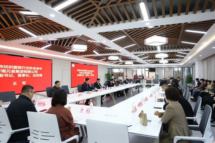 策马扬鞭谋发展 破局立新启新程