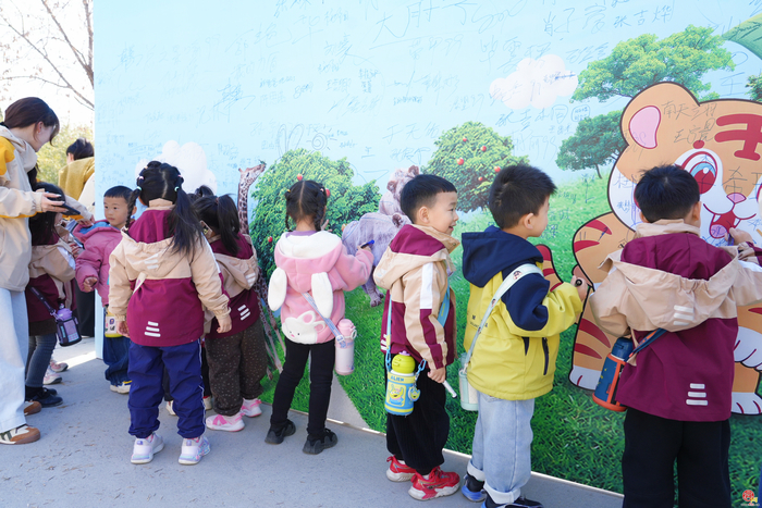 春撒希望，播种绿色——济南野生动物世界“动物森林植树劳动体验季”温情启幕