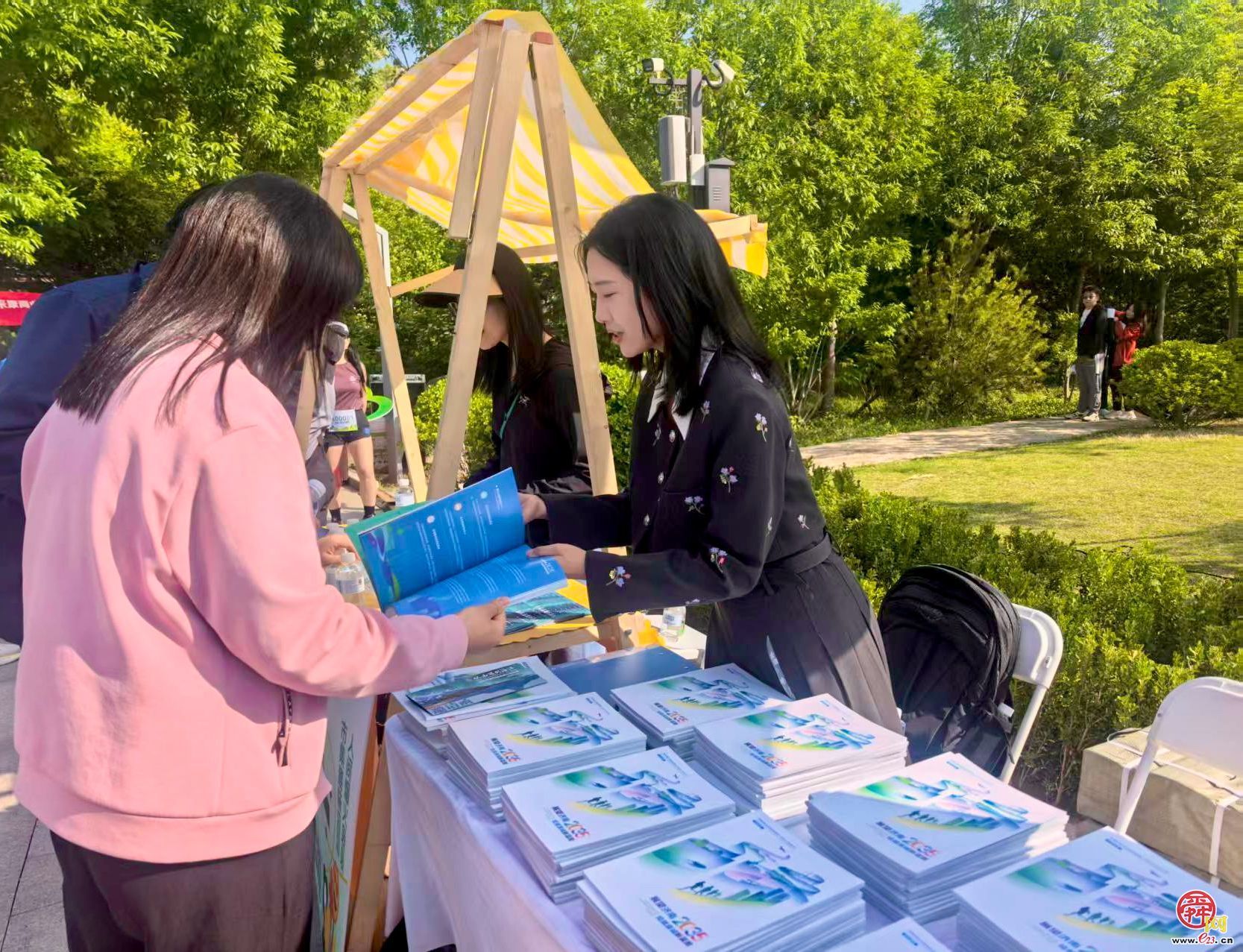 济南市国土空间总体规划实施成果展亮相佛慧山
