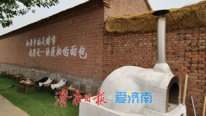 探访藏在村子里的“顶流”面包店：窑火麦香里的乡村振兴新叙事