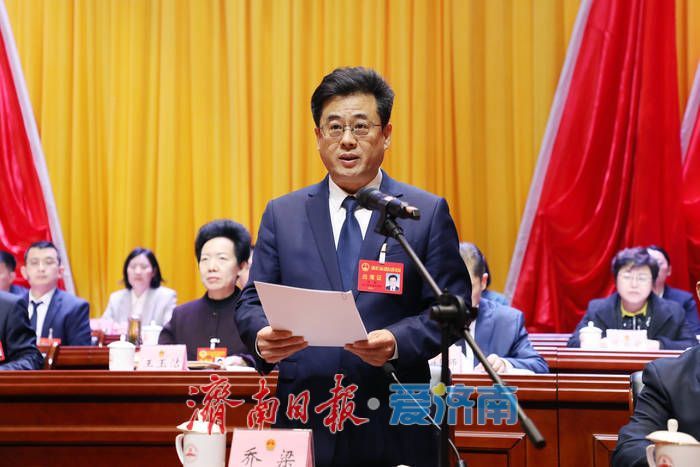 天桥区第十九届人民代表大会第六次会议开幕