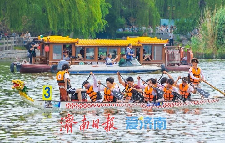 一年四季 泉在济南丨劈波斩浪，端午节龙舟竞渡大明湖