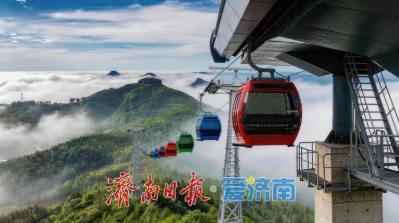 这个暑假，济南老师儿又多了一个出游好去处