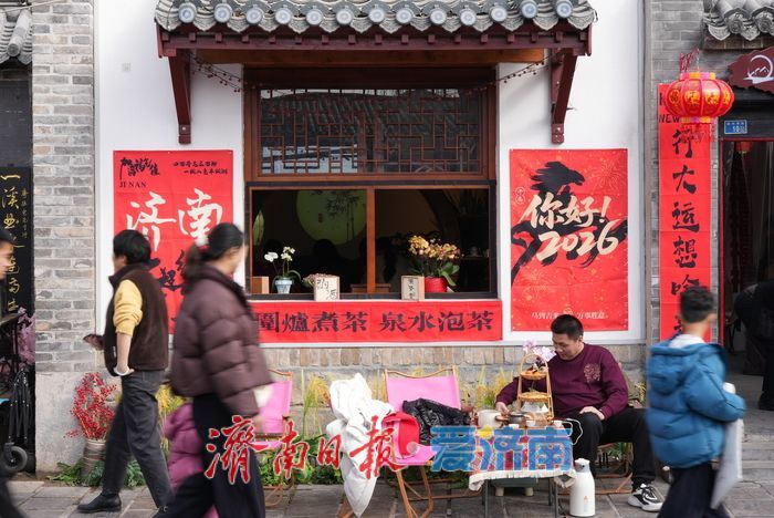 错峰畅游泉城，尽享惬意时光