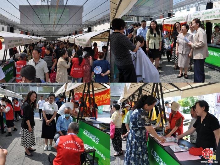 2025年“全国助残日”槐荫区“春雨润槐”助残服务品牌发布