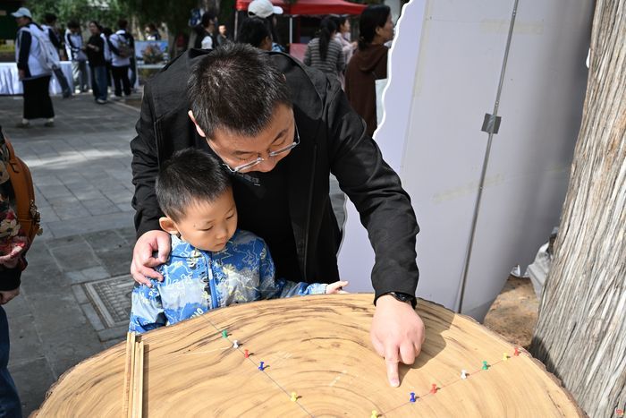 “古树济南”重阳守秋华活动暨2026年济南市“全国古树名木保护科普宣传周”启动