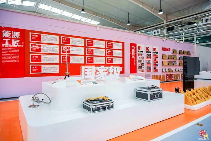 打造全国产学研融合新标杆 济南能源产学研基地开放运行