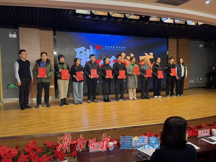 济南上好开学环保第一课 共启国际生态学校创建新征程