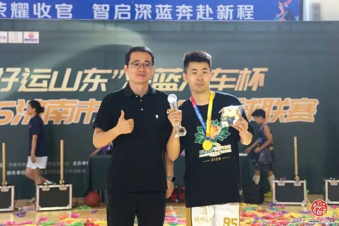 巅峰对决 燃动槐荫 2026济南市“槐BA”篮球联赛总决赛圆满落幕