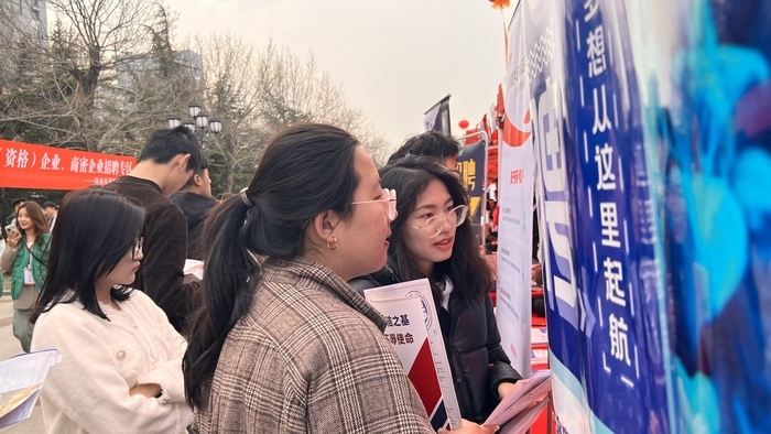 助力民营经济高质量发展，山东延续实施阶段性降低失业保险费率政策至2025年底