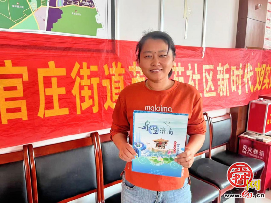 联学共建聚合力 党群同心护泉水——济南市城乡水务局机关党委和济南市市中区王官庄街道英华苑社区党委联合开展主题党日活动