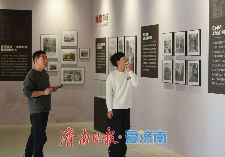 一年四季 泉在济南丨五一“上新”，百年老街邀您共赴文化之旅