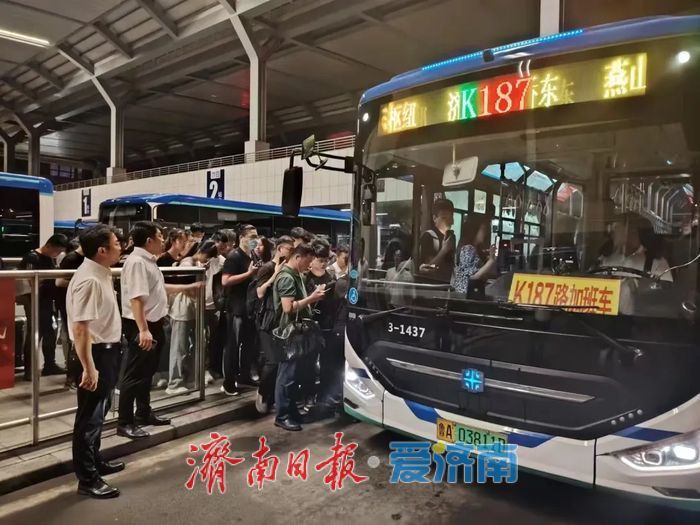 济南公交“五一”推出14条景区直通车，开通球迷歌迷专线