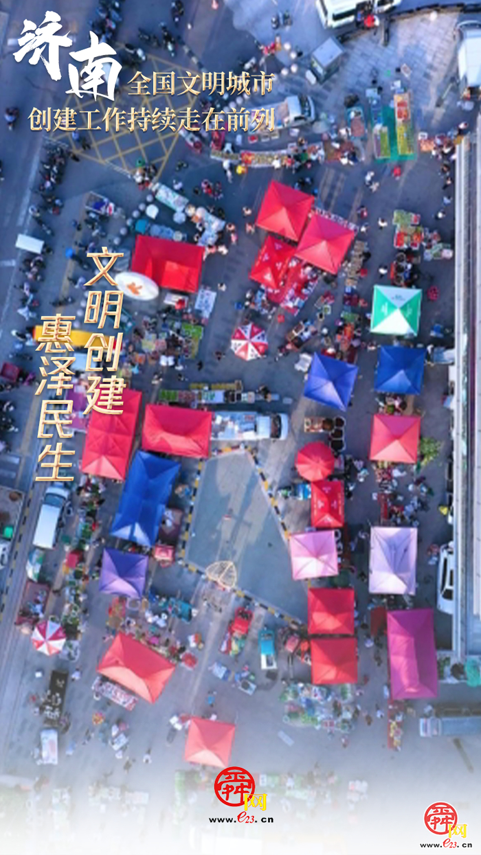 九张图 