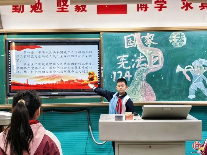 守护少年的你！国家宪法日，济南市中小学生这样做