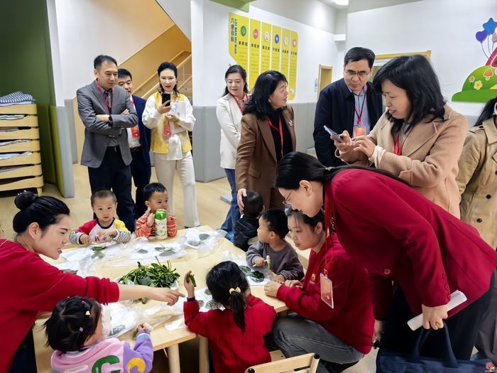 月度商量完整视频：向阳而生育见未来——营造生育友好社会环境 促进人口高质量发展