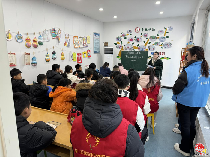 榆山街道府前社区：构筑“四心”网格 让基层幸福“满格”