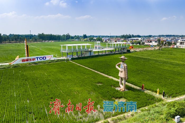 一张地铁票，闯入济南的