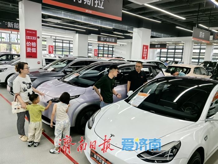 汽车促消费“扩围”，济南将二手车纳入补贴范围