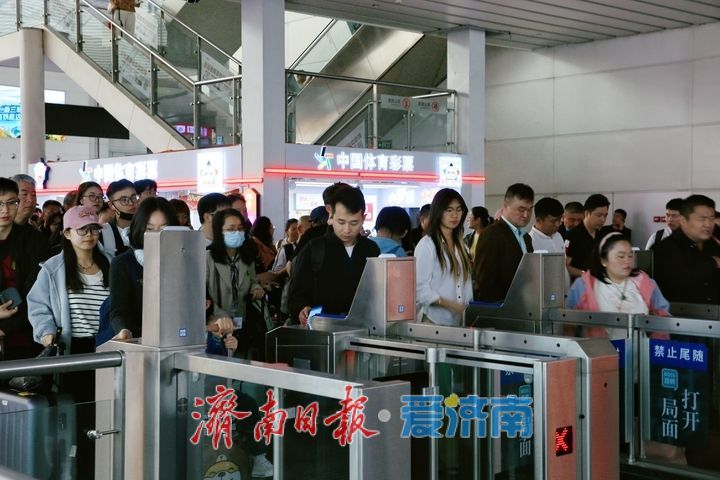 铁路五一假期运输济南三大站预计发送旅客150万人次