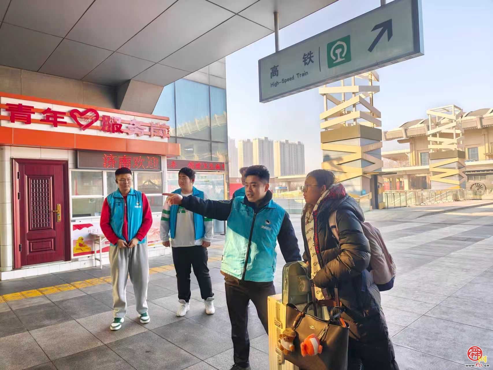 新春走基层｜节日我在岗：春节里的“暖心引路人” ——全国交通运输系统劳动模范吕鑫