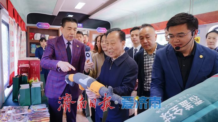 “好客山东·齐鲁1号”旅游列车开行一周年 累计运送旅客81万人次 带动消费8.6亿元