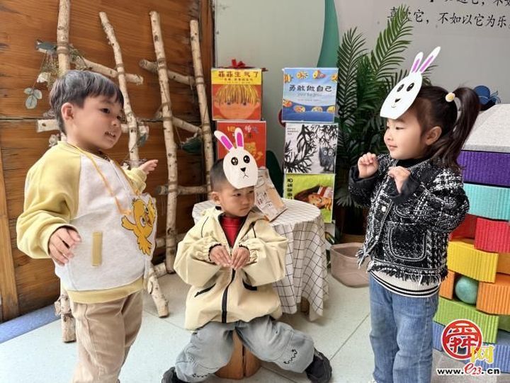 “书”心童梦  “阅”见美好——济南市天桥区幼教中心实验幼儿园全民阅读活动周活动