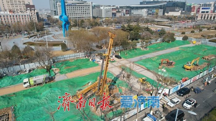 项目强省会｜济南泉城广场智慧停车场开工建设忙