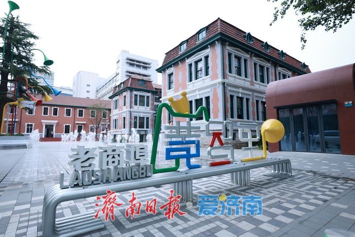 一年四季 泉在济南丨蓬皮杜艺术中心开馆：体验不一样的色彩盛宴