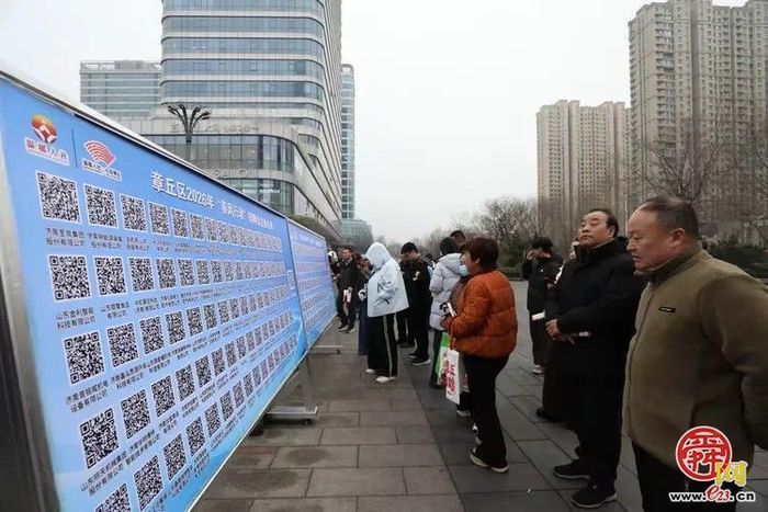 章丘区人社局18场“春风行动”助力高质量充分就业