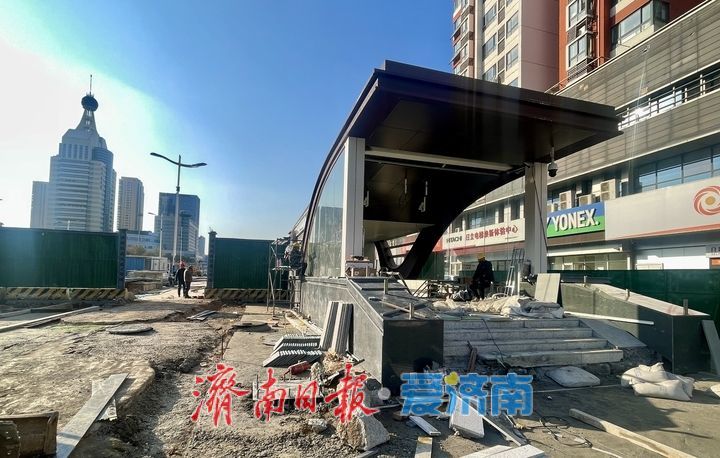 济南轨道交通4号线八一立交桥站站外恢复工作有序推进
