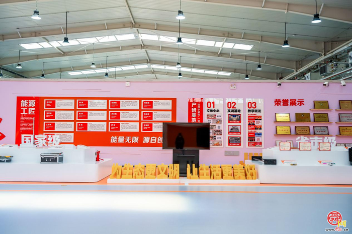 “热”练赛场 “投”入全力｜济南能源产研基地办赛尽显专业范