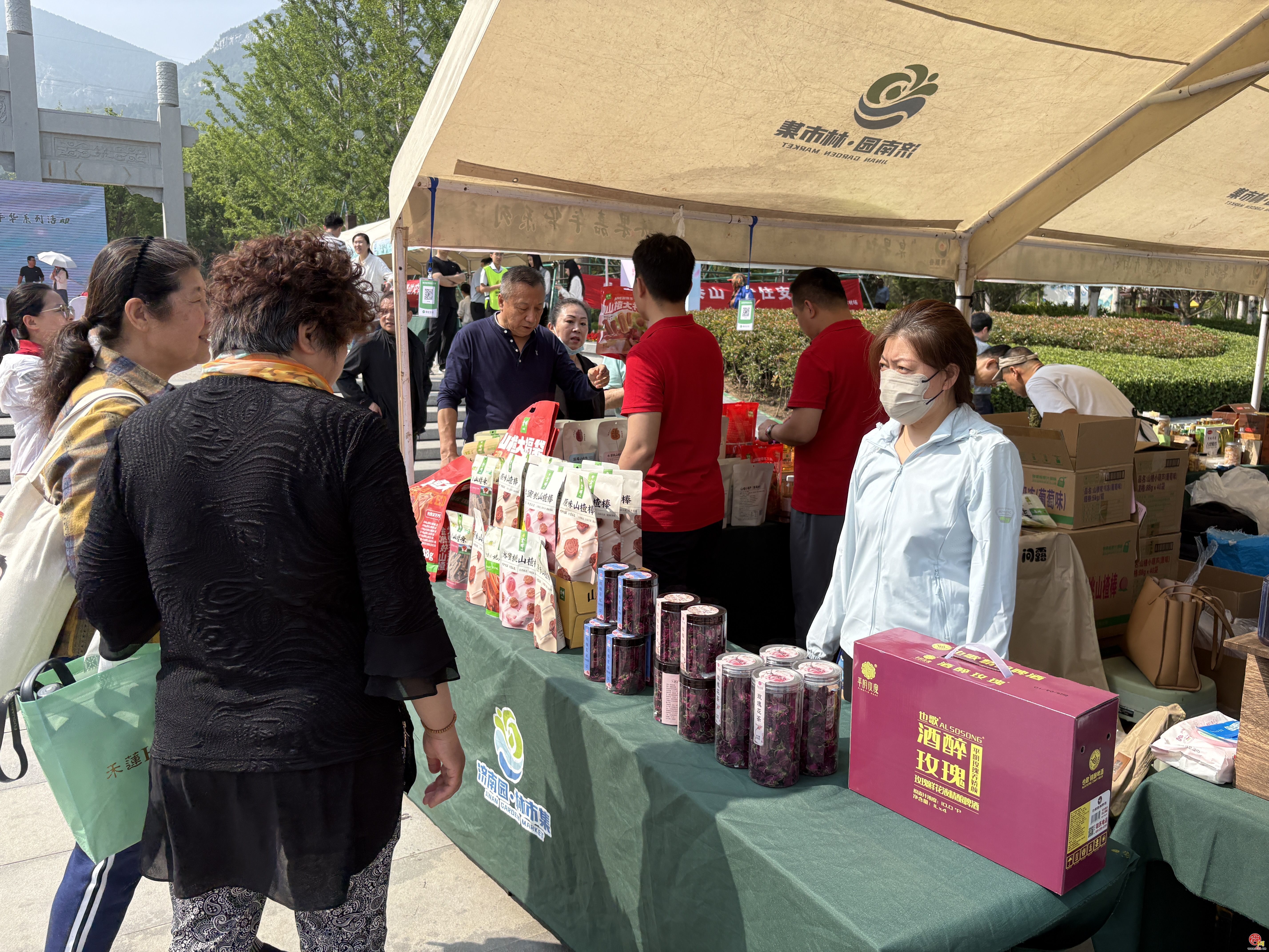 “泉果飘香”品牌发布暨首届济南特色林果嘉年华系列活动启动