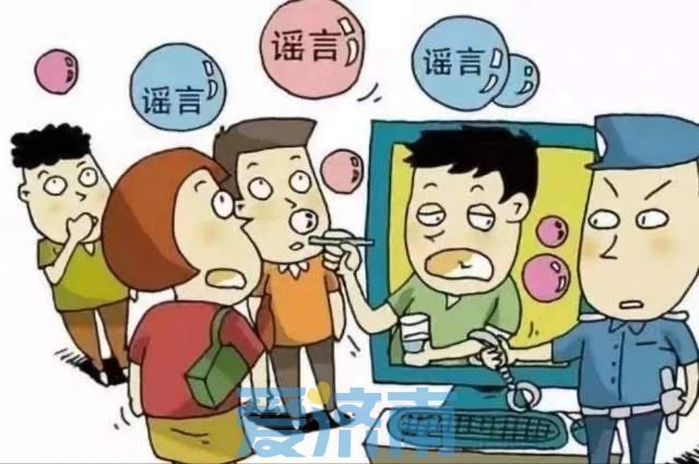 孩子被同学造谣偷窃，父母一怒告上法庭！济南法官诉前调解成功获得道歉+赔偿