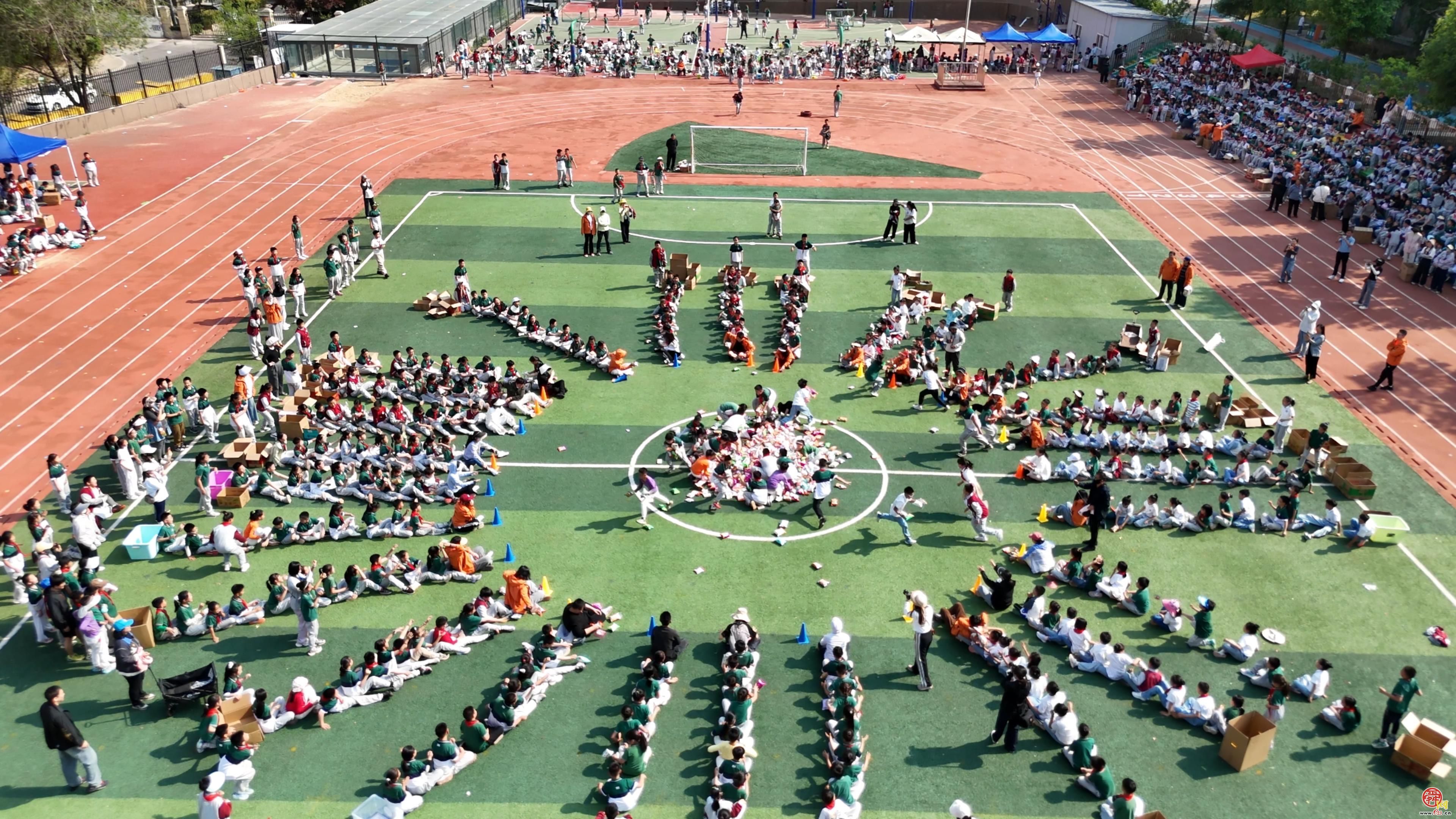 健康第一 人人精彩——东城逸家小学第九届阳光体育节全员运动会圆满举行