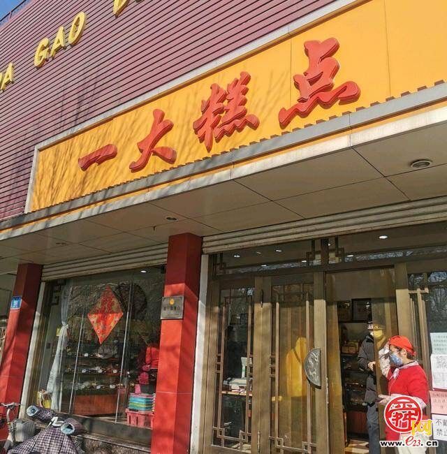 槐荫：百年商埠传美食，一城烟火享平生